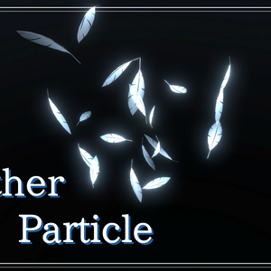【VRChat想定】Feather_Particle
