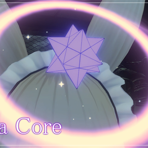 【VRChat想定】Stella Core