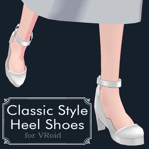 Classic Style Heel Shoes