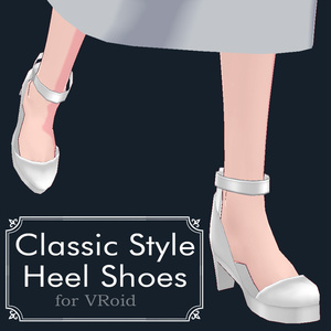 Classic Style Heel Shoes