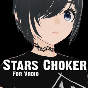 Stars choker