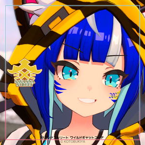 イリオ1.0 ワイルドキャットコーデ #サバンナストリート 缩略图 28