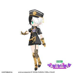 【オリジナル3Dモデル】 IChiGo #プレタコンポジッタ 缩略图 14