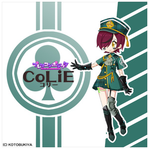 【オリジナル3Dモデル】 IChiGo #プレタコンポジッタ 缩略图 25