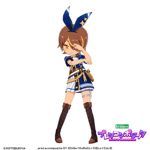【オリジナル3Dモデル】 IChiGo #プレタコンポジッタ 缩略图 21