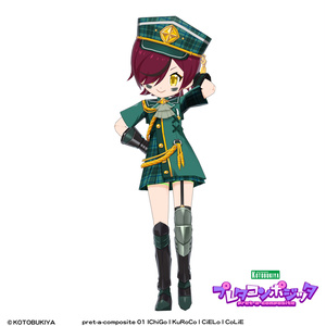 【オリジナル3Dモデル】 IChiGo #プレタコンポジッタ 缩略图 29