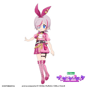 【オリジナル3Dモデル】 IChiGo #プレタコンポジッタ 缩略图 8