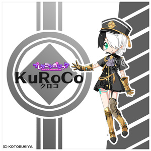 【オリジナル3Dモデル】 IChiGo #プレタコンポジッタ 缩略图 13