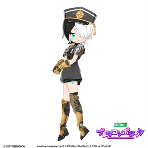 【オリジナル3Dモデル】 IChiGo #プレタコンポジッタ 缩略图 16