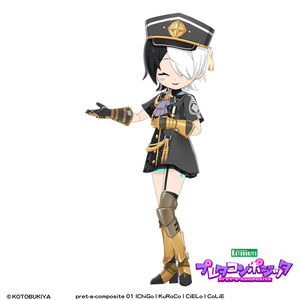 【オリジナル3Dモデル】 IChiGo #プレタコンポジッタ 缩略图 17
