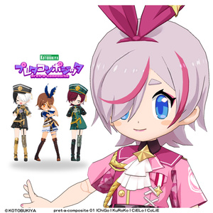 【オリジナル3Dモデル】 IChiGo #プレタコンポジッタ 缩略图 2