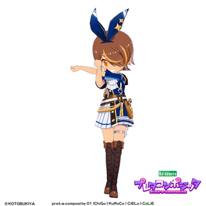 【オリジナル3Dモデル】 IChiGo #プレタコンポジッタ 缩略图 22