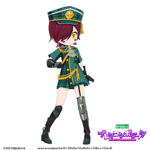 【オリジナル3Dモデル】 IChiGo #プレタコンポジッタ 缩略图 28