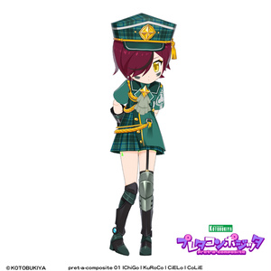 【オリジナル3Dモデル】 IChiGo #プレタコンポジッタ 缩略图 30