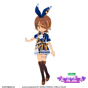 【オリジナル3Dモデル】 IChiGo #プレタコンポジッタ 缩略图 20