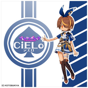 【オリジナル3Dモデル】 IChiGo #プレタコンポジッタ 缩略图 19