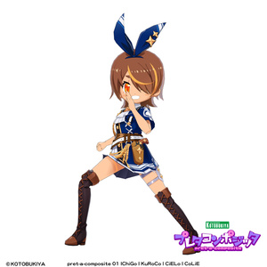 【オリジナル3Dモデル】 IChiGo #プレタコンポジッタ 缩略图 24