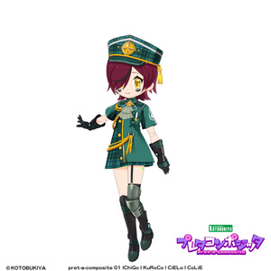 【オリジナル3Dモデル】 IChiGo #プレタコンポジッタ 缩略图 26