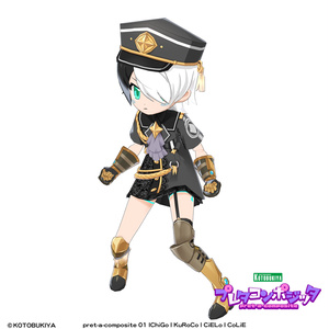 【オリジナル3Dモデル】 IChiGo #プレタコンポジッタ 缩略图 18