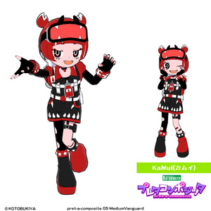 【オリジナル3Dモデル】 メディウムヴァンガード #プレタコンポジッタ 缩略图 12