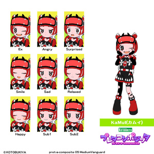 【オリジナル3Dモデル】 メディウムヴァンガード #プレタコンポジッタ 缩略图 27