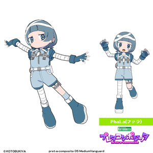 【オリジナル3Dモデル】 メディウムヴァンガード #プレタコンポジッタ 缩略图 17