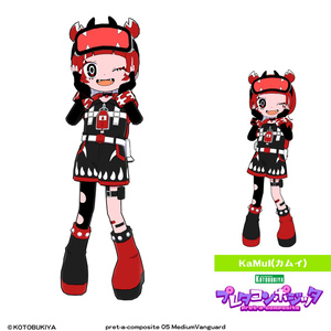【オリジナル3Dモデル】 メディウムヴァンガード #プレタコンポジッタ 缩略图 9