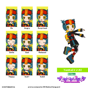 【オリジナル3Dモデル】 メディウムヴァンガード #プレタコンポジッタ 缩略图 29