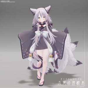 オリジナル3Dモデル 九尾の傍観者 ver2.1.0 #9b3d 缩略图 6