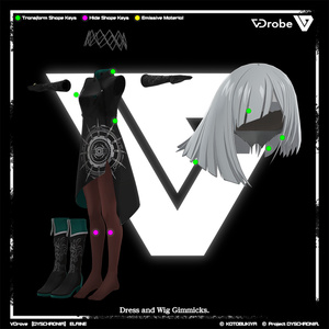 オリジナル3Dモデル VDrobe【ディスクロニア】エレイン 缩略图 11