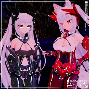 カスタム3Dモデル ユーリヤ 缩略图 42