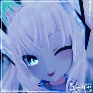 カスタム3Dモデル ユーリヤ 缩略图 23