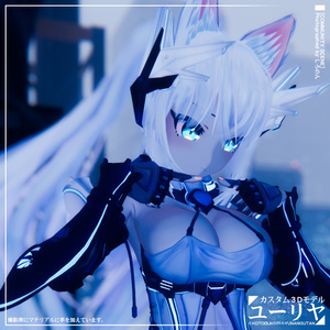 カスタム3Dモデル ユーリヤ 缩略图 25