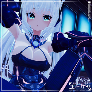 カスタム3Dモデル ユーリヤ 缩略图 40