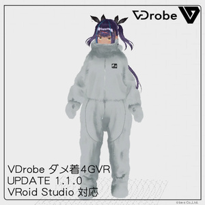 VDrobe【バウヒュッテ】ダメ着4GVR【複数アバター対応】#ダメ着4GVR 缩略图 4