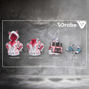 【VDrobe】サバンナストリート ワイルドキャットパーカーセット【複数アバター対応】 缩略图 2