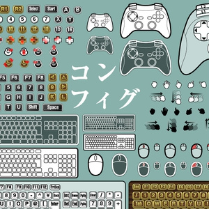 ファンタジーゲームUI画像素材集