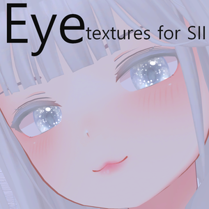 泡のアイテクスチャ（リップ・ネイルテクスチャ付）【SII用】