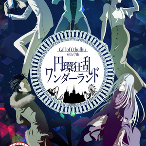 ニムセイン - BOOTH