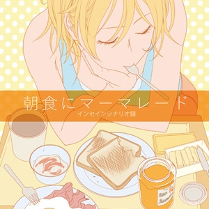 ニムセイン - BOOTH