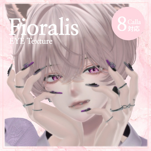【8Calla】Fioralis【33Avatar対応】