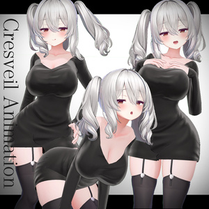 【一部無料あり】Cresveil animation set