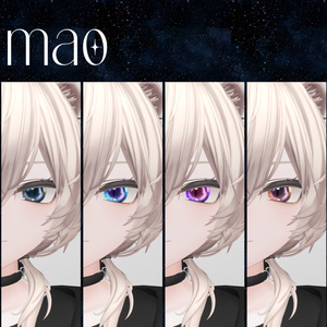 【10アバター対応】Galaxy Eye Texture 缩略图 6