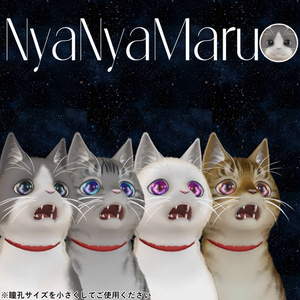 【10アバター対応】Galaxy Eye Texture 缩略图 9