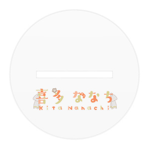 あんぷろ だぁくん 缶バッジ 25個 あんぷろ1st Anniversary 缶バッジ(全5種) - あんぷろofficial