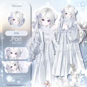 🔥50%SALE🔥 🦅 Breezy_Eagle - 【12 アバター対応】 缩略图 18
