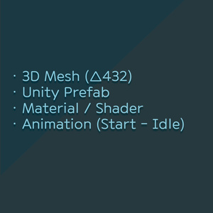 Water Pond【無料】 【BlueArchive風Effect】 缩略图 3