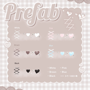 〖 無料 / Free 〗 ୨୧ Darling Bow Heart ♡ 缩略图 2