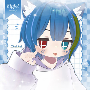 〖 無料 / Free 〗 ୨୧ Darling Bow Heart ♡ 缩略图 14