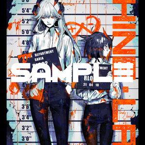 予約{Jacknife}アークナイツ同人グッズ「HB PROJECT」(3種類) - ☕️魔